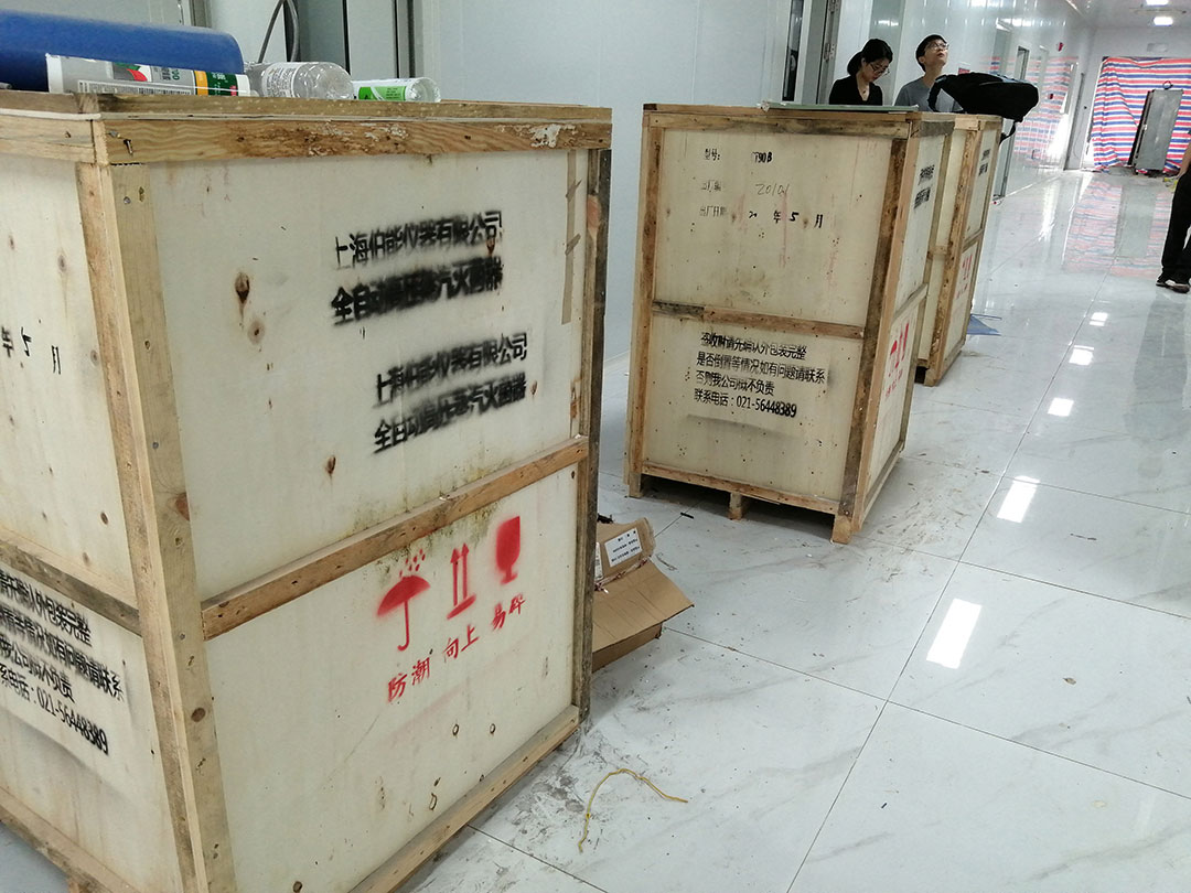 5台CT90B自动补水型灭菌器进驻北京某生物技术创新企业(图2)