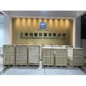 上海伯能仪器16台全自动高压蒸汽灭菌器成功交付生命科学领域知