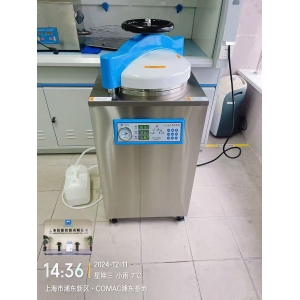 伯能仪器定制灭菌柜助力飞机零配件安全制造蒸汽老化实验