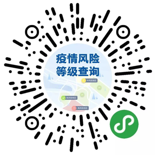 广西疾控采购6台灭菌锅用于检测病毒灭菌(图1) 广西疾控采购6台灭菌锅用于检测病毒灭菌(图1)