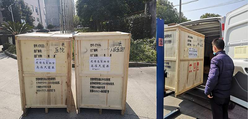 伯能灭菌器助力防“疫”在行动(图1) 伯能灭菌器助力防“疫”在行动(图1)