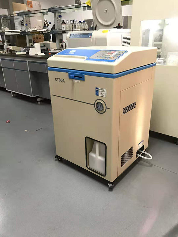 伯能仪器入驻清华大学生命科学学院(图1) 伯能仪器入驻清华大学生命科学学院(图1)