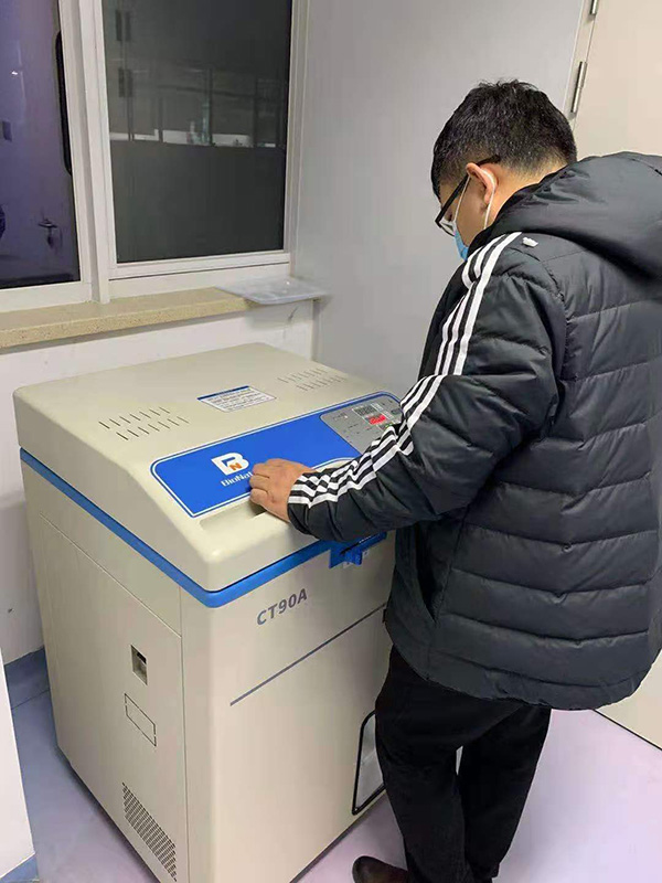 伯能仪器入驻清华大学生命科学学院(图2) 伯能仪器入驻清华大学生命科学学院(图2)