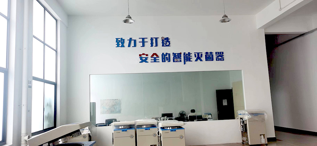 战高温斗酷暑,为某省疾控紧急运送一批高压灭菌器(图3) 战高温斗酷暑,为某省疾控紧急运送一批高压灭菌器(图3)
