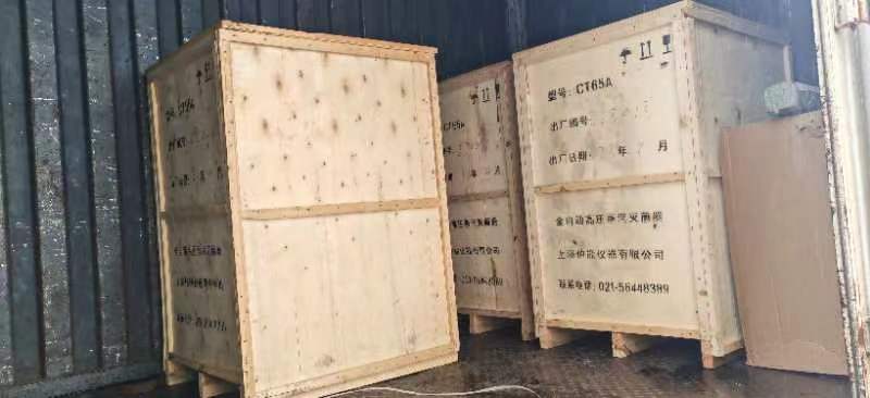 上海伯能仪器三台CT65a标准型灭菌器紧急发往昆明某疾控中心(图1) 上海伯能仪器三台CT65a标准型灭菌器紧急发往昆明某疾控中心(图1)