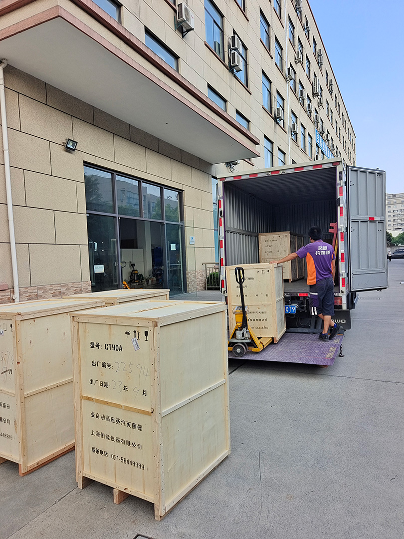 六台90c用于四川成都某疾控实验室 六台90c用于四川成都某疾控实验室