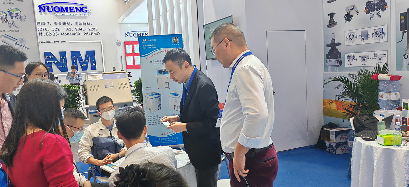 上海伯能仪器有限公司参展第63届全国制药机械博览会(图3)
