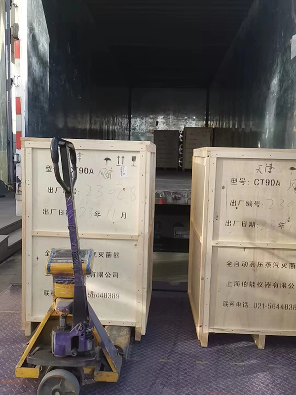 上海伯能灭菌器助力北京生物制药企业安全灭菌(图3) 上海伯能灭菌器助力北京生物制药企业安全灭菌(图3)