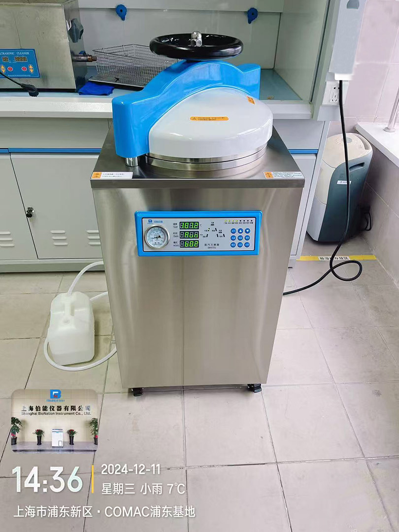 伯能仪器定制灭菌柜助力飞机零配件安全制造蒸汽老化实验(图1) 伯能仪器定制灭菌柜助力飞机零配件安全制造蒸汽老化实验(图1)